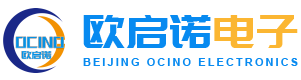 北京欧启诺电子有限公司