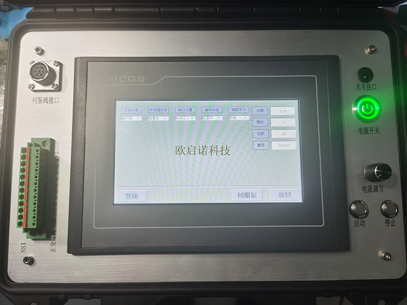 CNE-6001-BM箱式位移传感器测试仪表